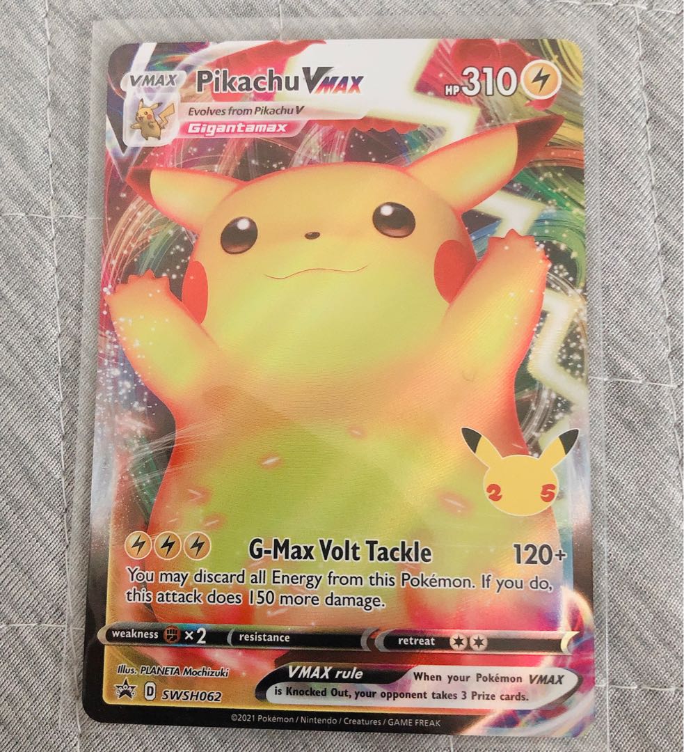 ポケカ S-P PROMO バンザイ ピカチュウ VMAX プロモ no.643 ポケカ