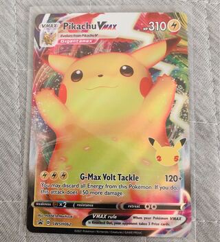 ピカチュウVmax プロモ」の激安通販 | magi