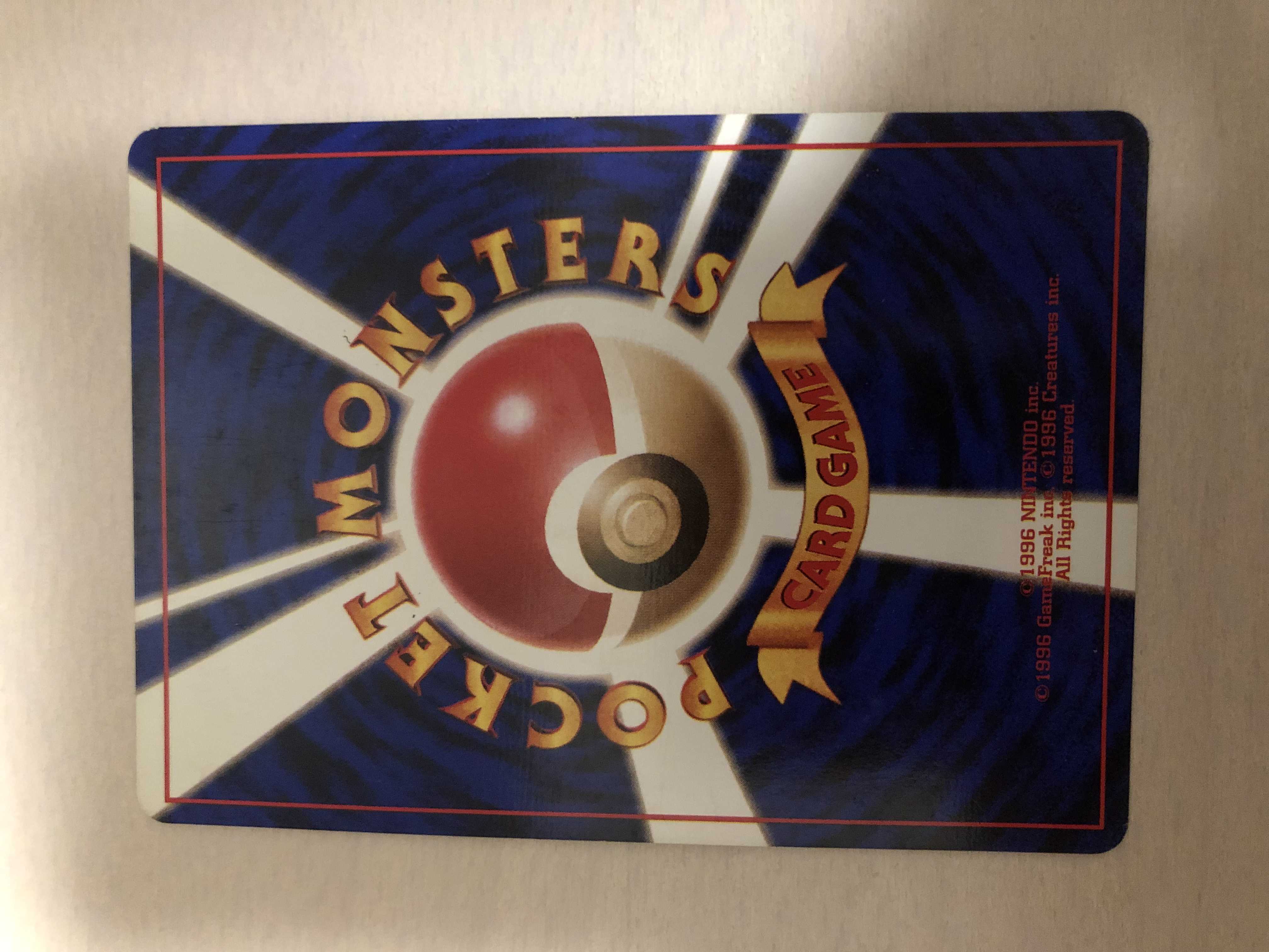 ポケモンカード 初版 フーディン 1枚の通販 ユウザイル（865542403