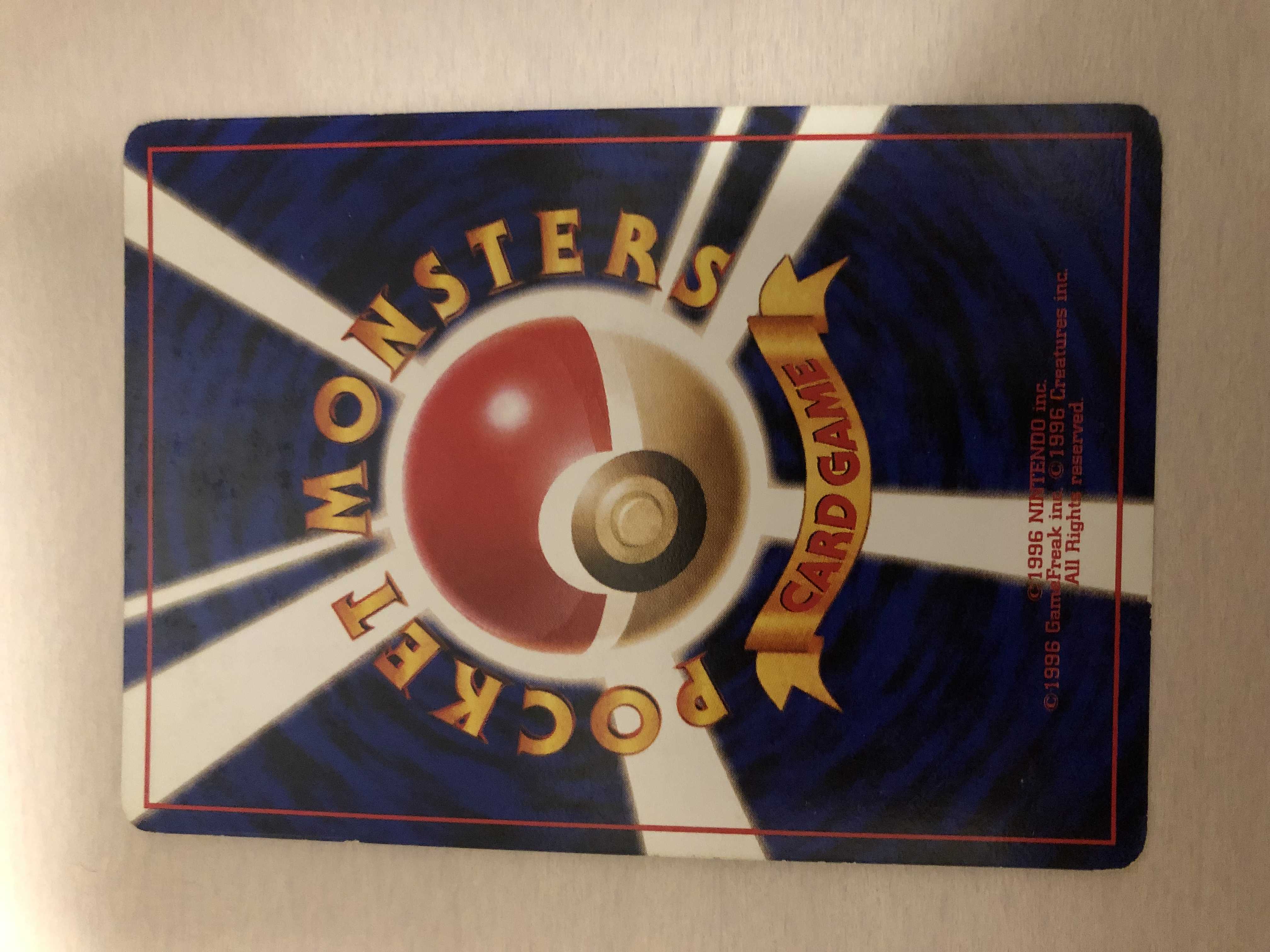 ポケモンカード 旧裏面 通信進化ゴローニャ 1枚の通販 ユウザイル