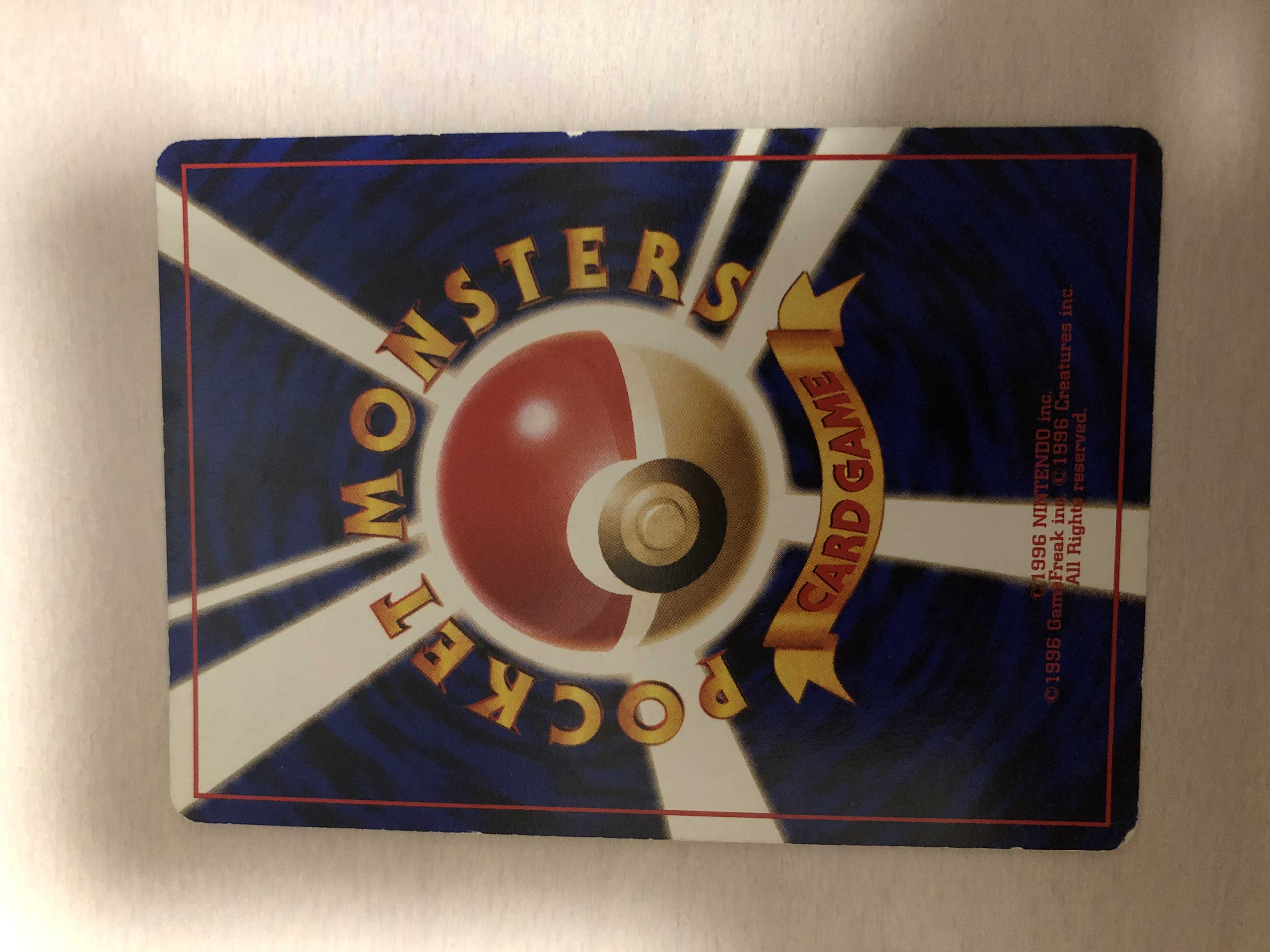 ポケモンカード 旧裏面 通信進化カイリキー 1枚の通販 ユウザイル