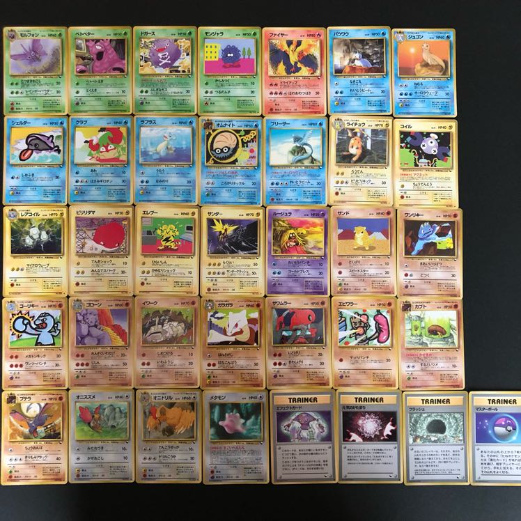 ポケモンカード 拡張シート 全108種類 フルコンプ おまけ6枚付き 6枚の