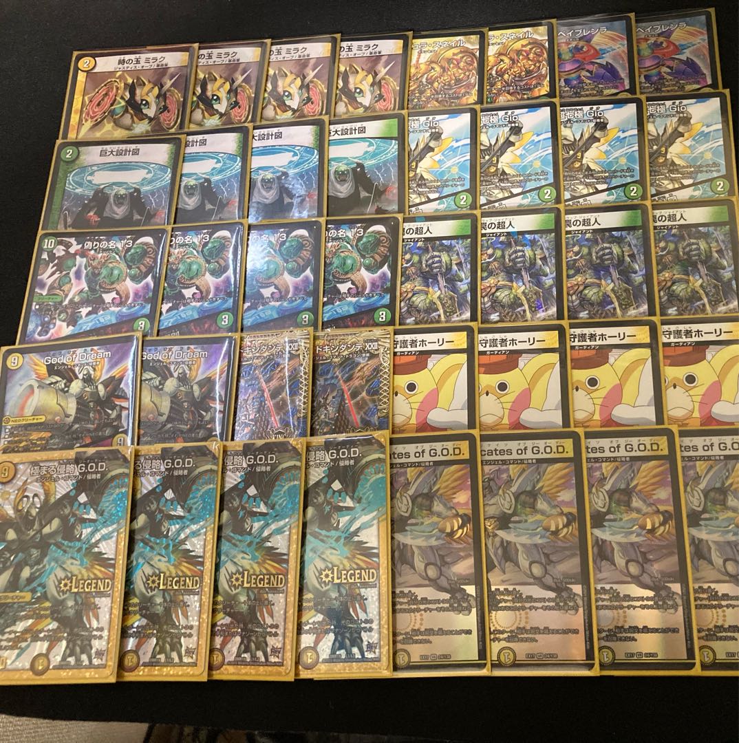 初心者にもおすすめ】白緑GOD デッキ 1枚の通販 ドルゲ（685275649