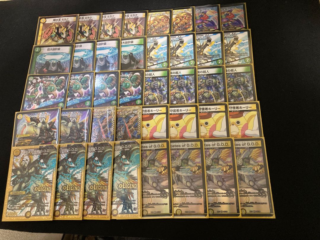 初心者にもおすすめ】白緑GOD デッキ 1枚の通販 ドルゲ（685275649