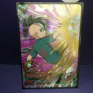 イナズマイレブンAC 4弾 不動 明王【シークレット】 1枚の通販 トレカ