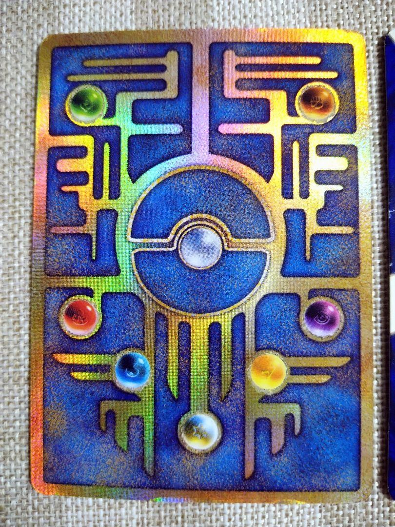 ポケモンカード旧裏ミュウ3枚セットまとめ売り 1枚の通販 sora