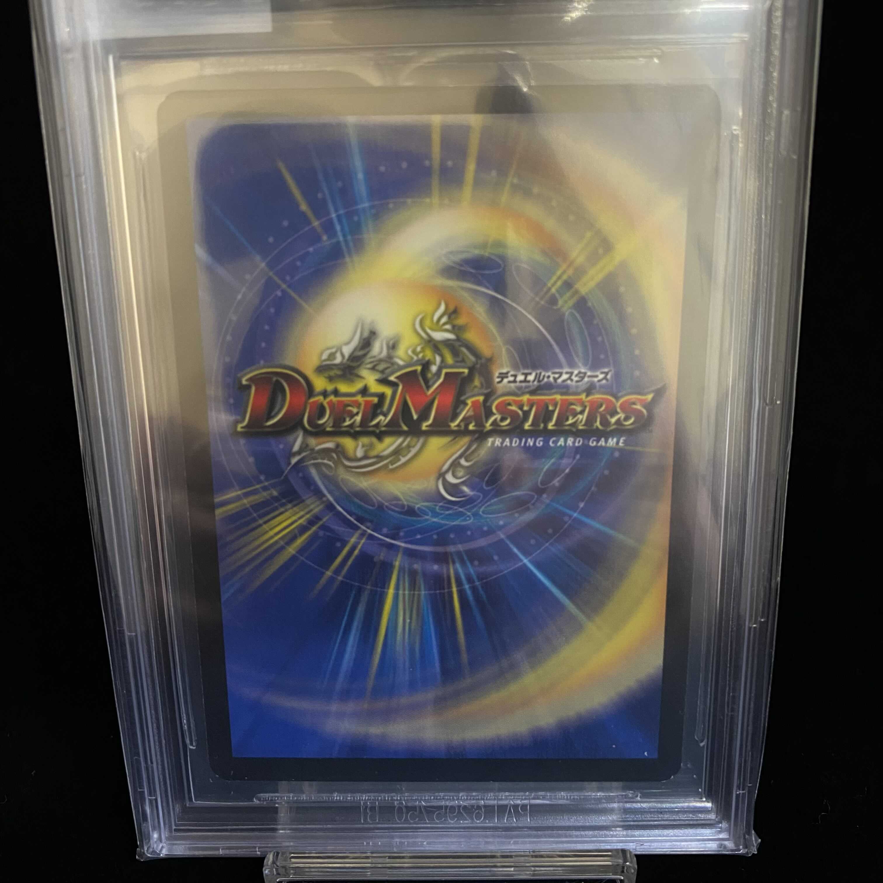 BGS8 ギガベロス WINNERプロモ magiBGS 1枚の通販 土日祝休@magi公式