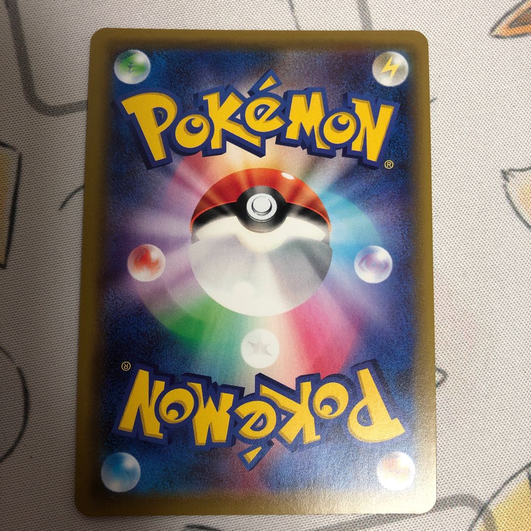 ソルガレオ＆ルナアーラGX HR 1枚の通販 MR@プロフ確認お願いします