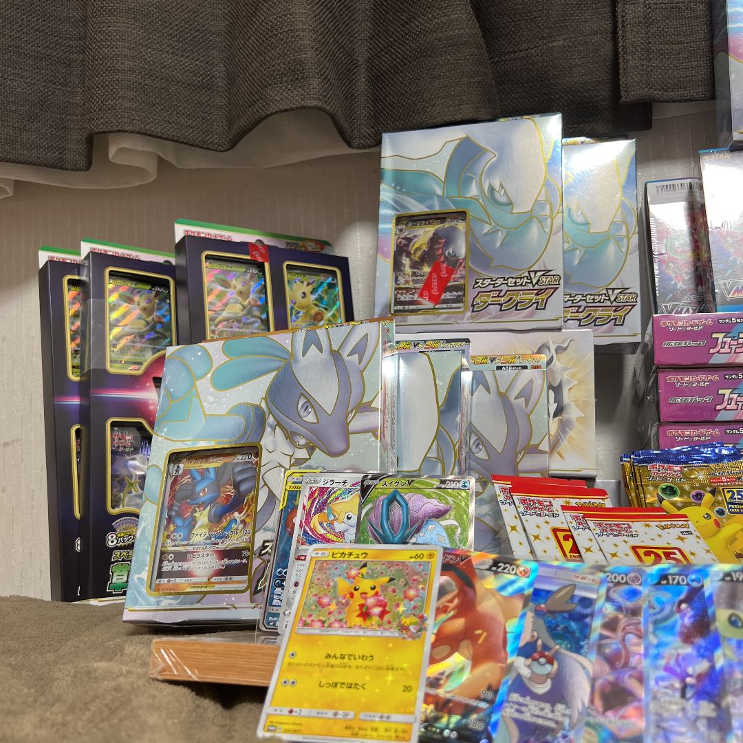 ポケモンカード 引退品 1枚の通販 222635843（110529083） | magi