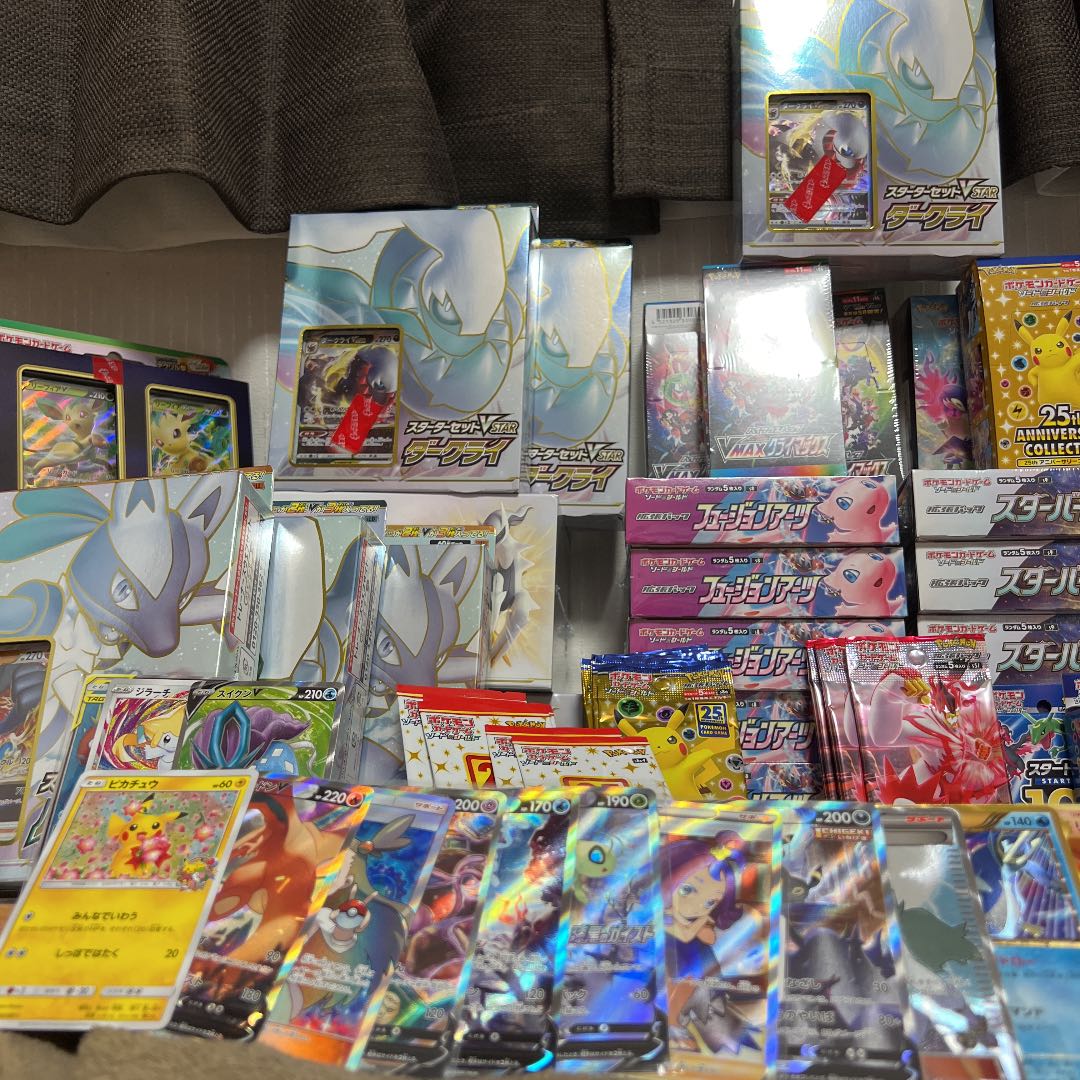 ポケモンカード 引退品 1枚の通販 222635843（110529083） | magi