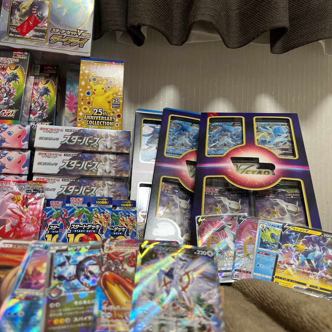 ポケモンカード 引退品 1枚の通販 222635843（110529083） | magi