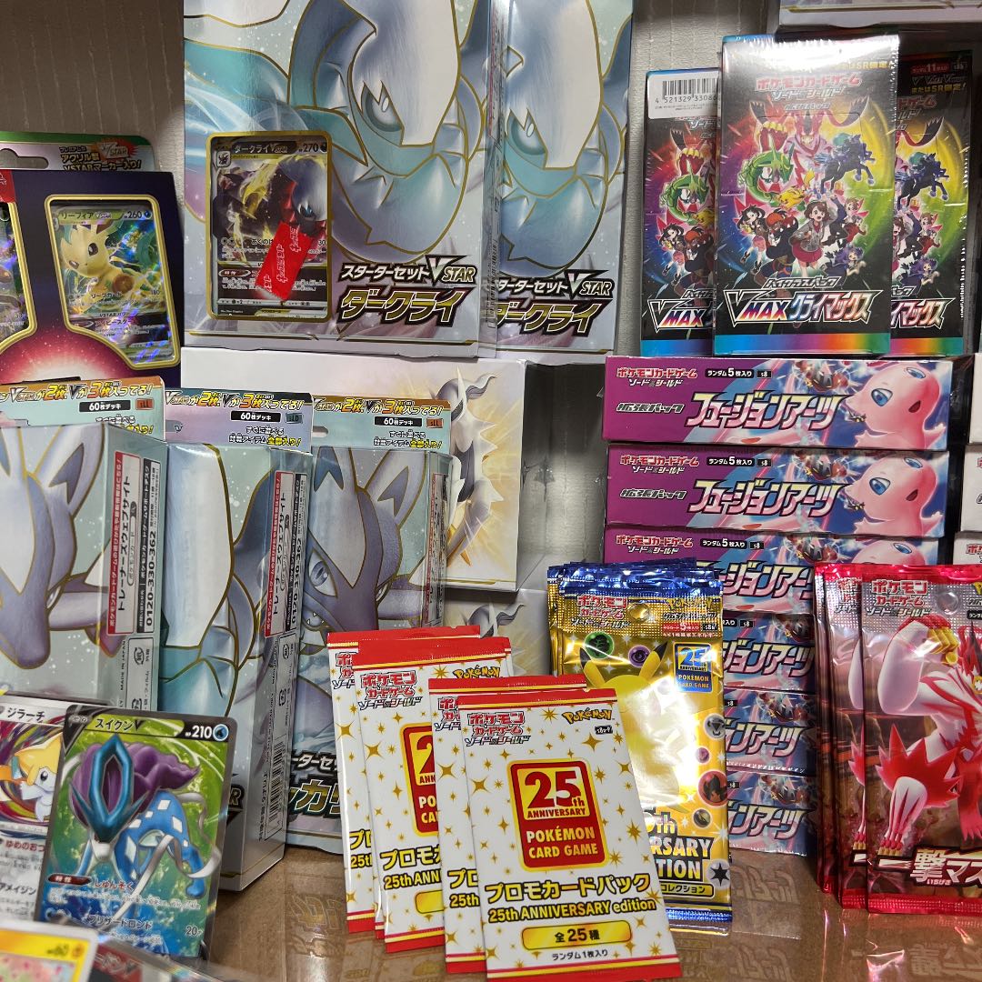 ポケモンカード 引退品 1枚の通販 222635843（110529083） | magi