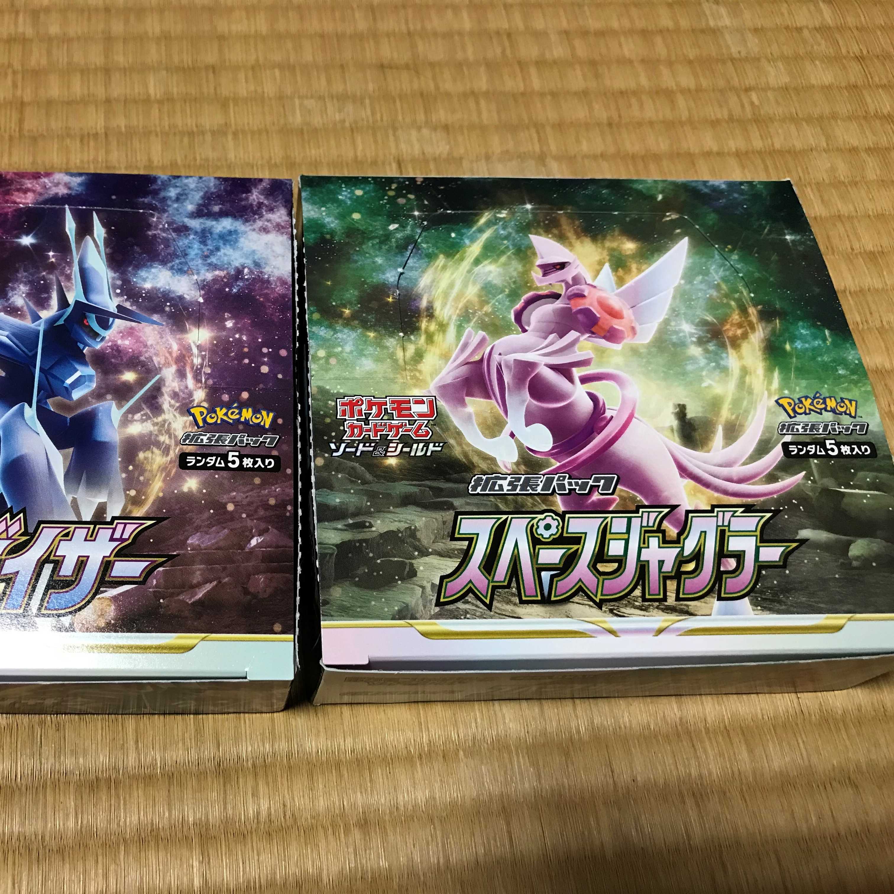 ポケモンカードゲーム タイムゲイザー スペースジャグラー 各1box 箱