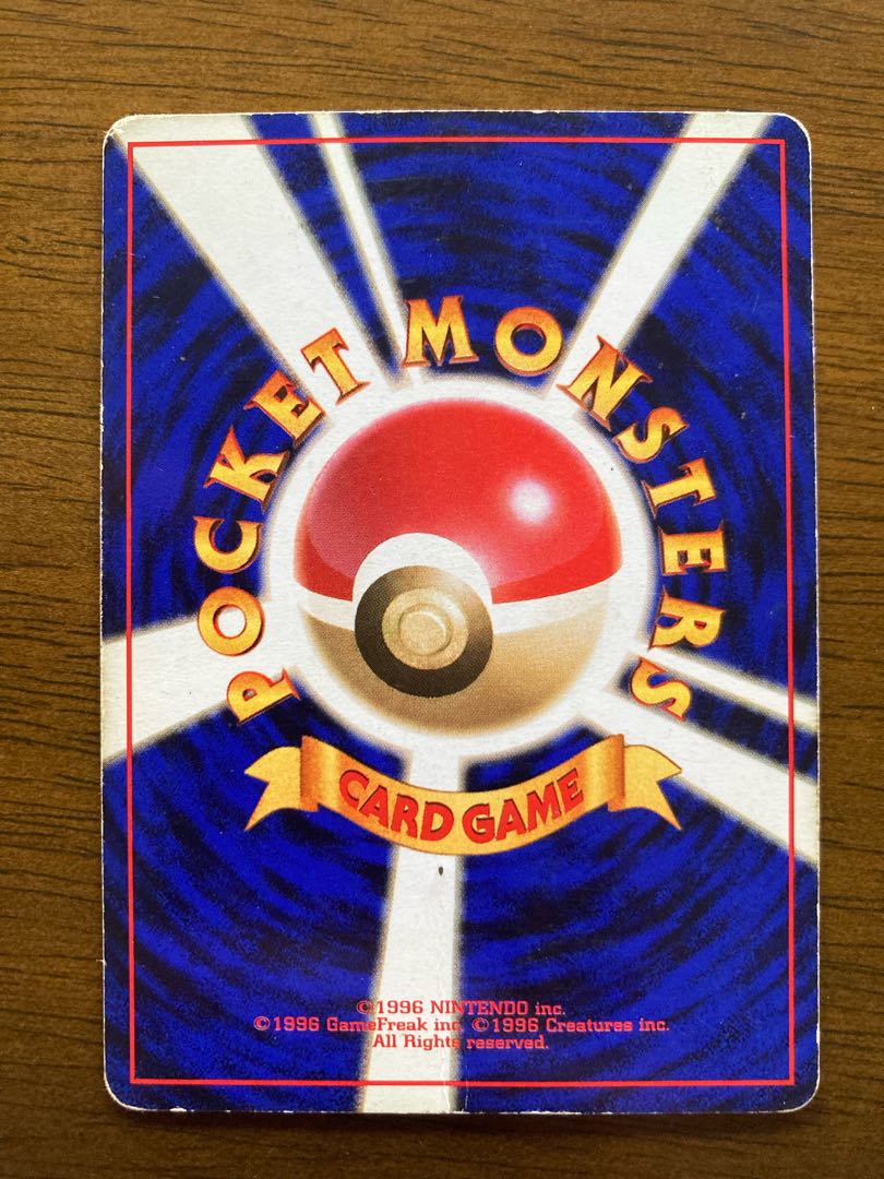 伝説 三鳥 セット☆ 初期 フリーザー ファイヤー サンダー ポケカ旧