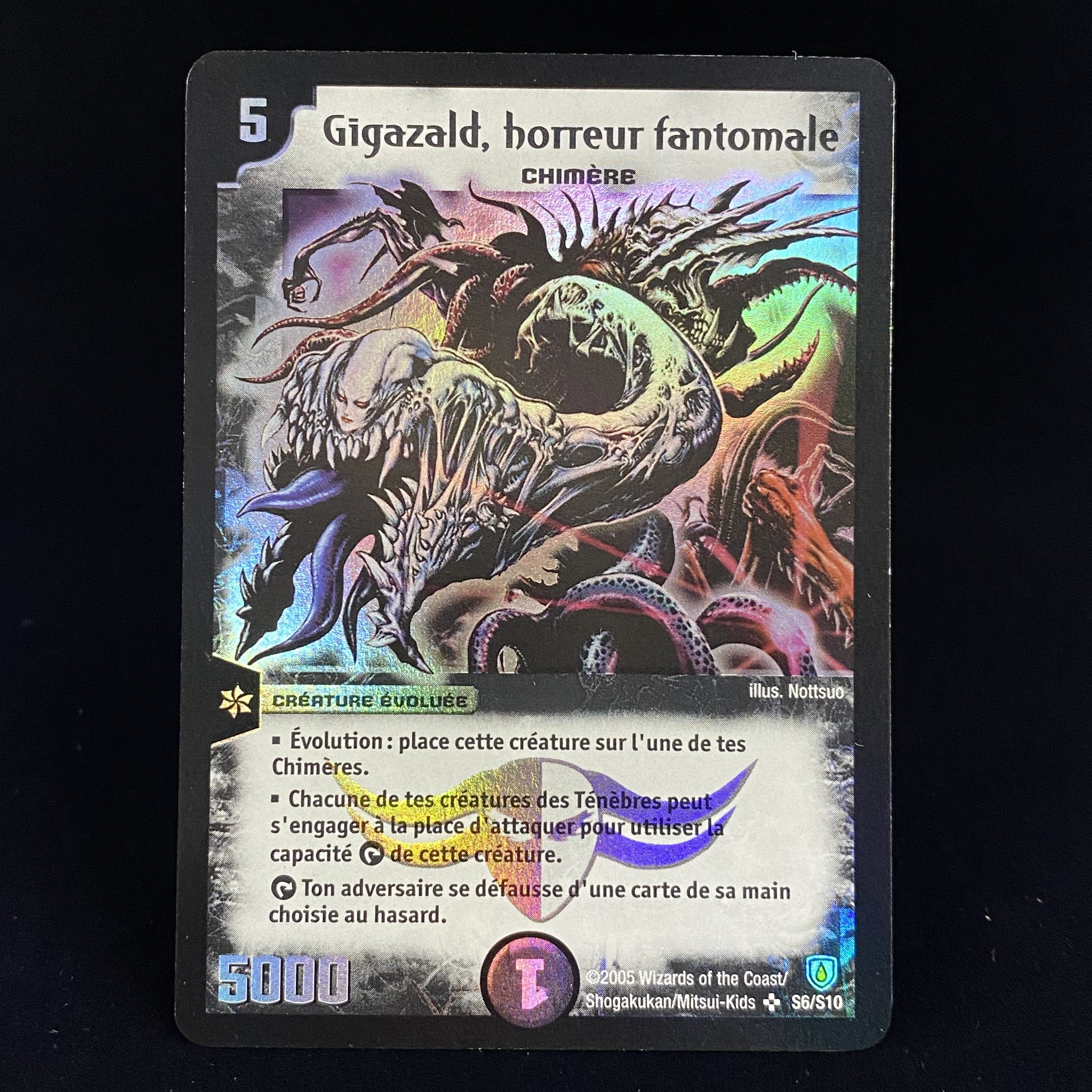 PSA10】0140 デュエルマスターズ ワンオーナー 超幻獣グラザルド 初期