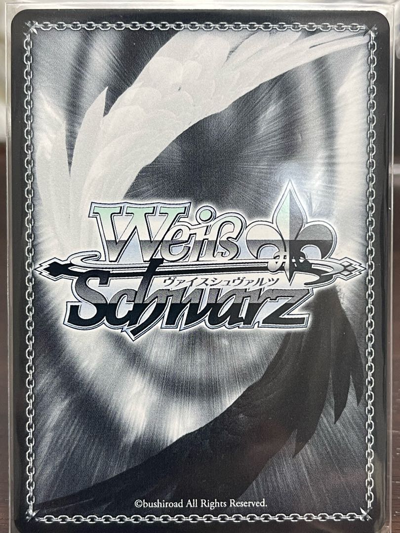 ヴァイスシュヴァルツ プレミアムブースター ホロライブ SP 雪花ラミィ