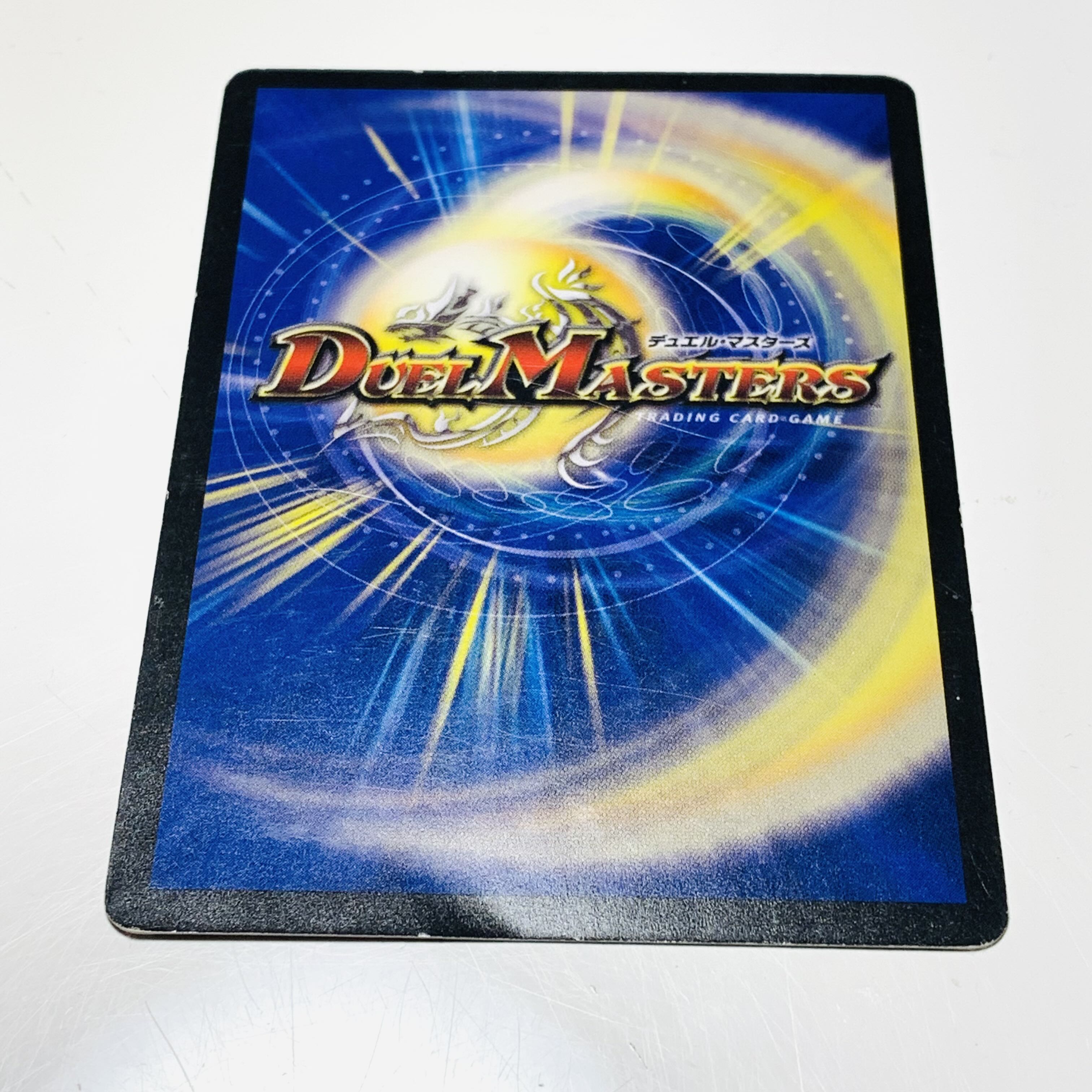 侵略開始!! にゃんこ軍団｜にゃんこ砲発射! 1枚の通販 【magi公認