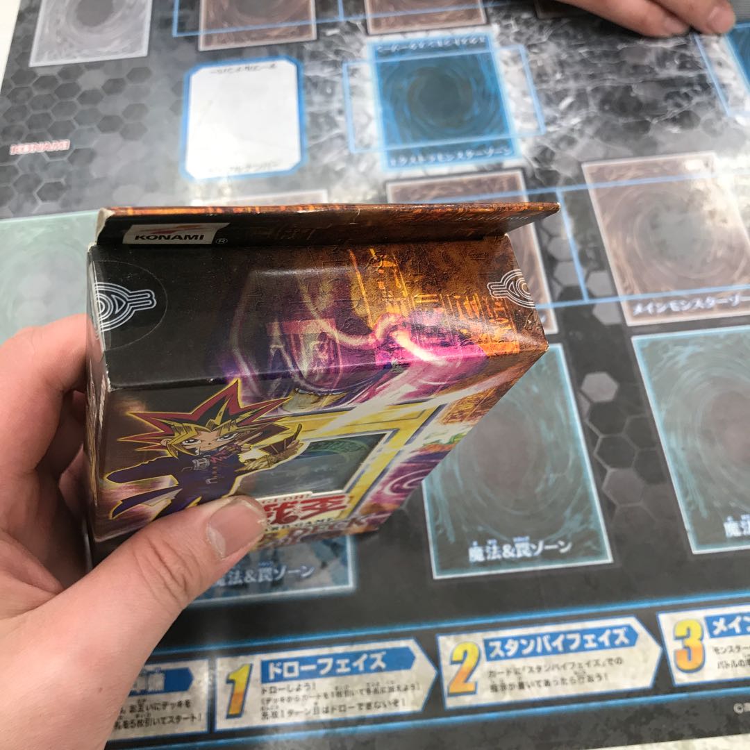 ストラクチャーデッキ 遊戯 旧アジア版 1枚の通販 ポルンガ