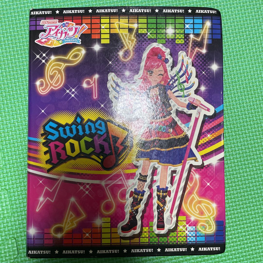 ほぼレア】初期アイカツカード大量まとめ売り 約150枚セット 星座