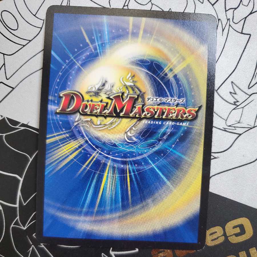 轟く侵略 レッドゾーン 金シク シークレット 1枚の通販 販売終了