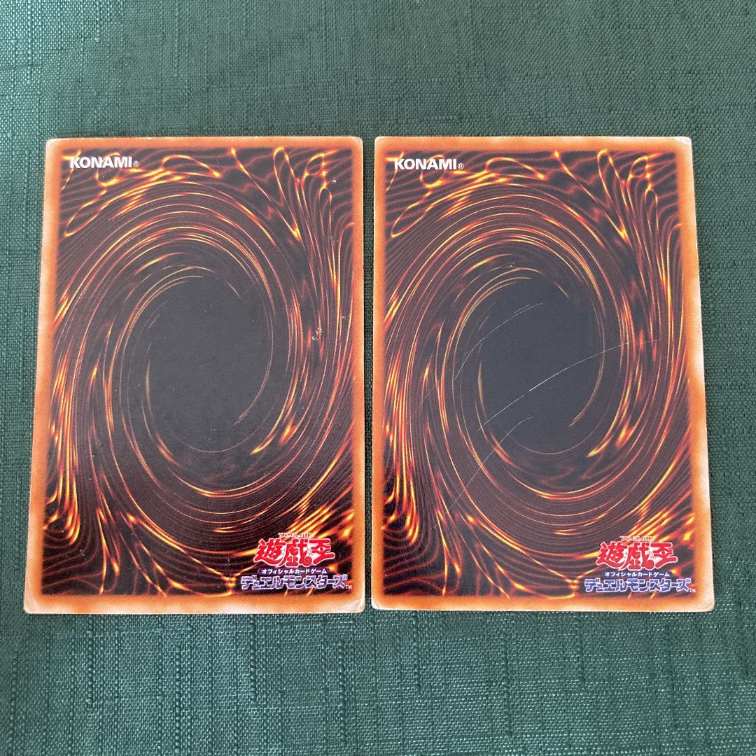 遊戯王 魔法カードセット 1枚の通販 スナギモ（1198904409） | magi