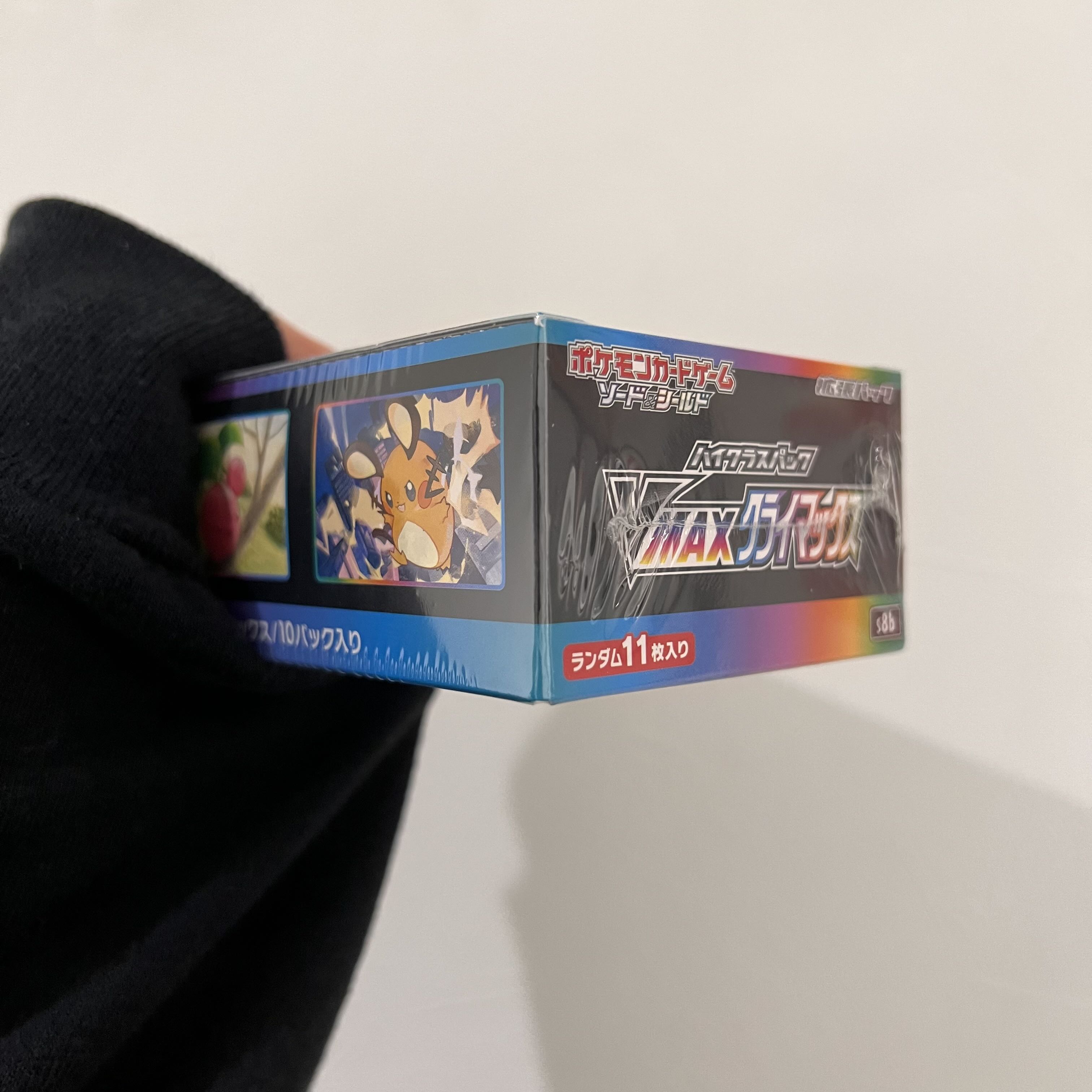 未開封ポケモンカード VMAXクライマックス BOX シュリンク付きの通販