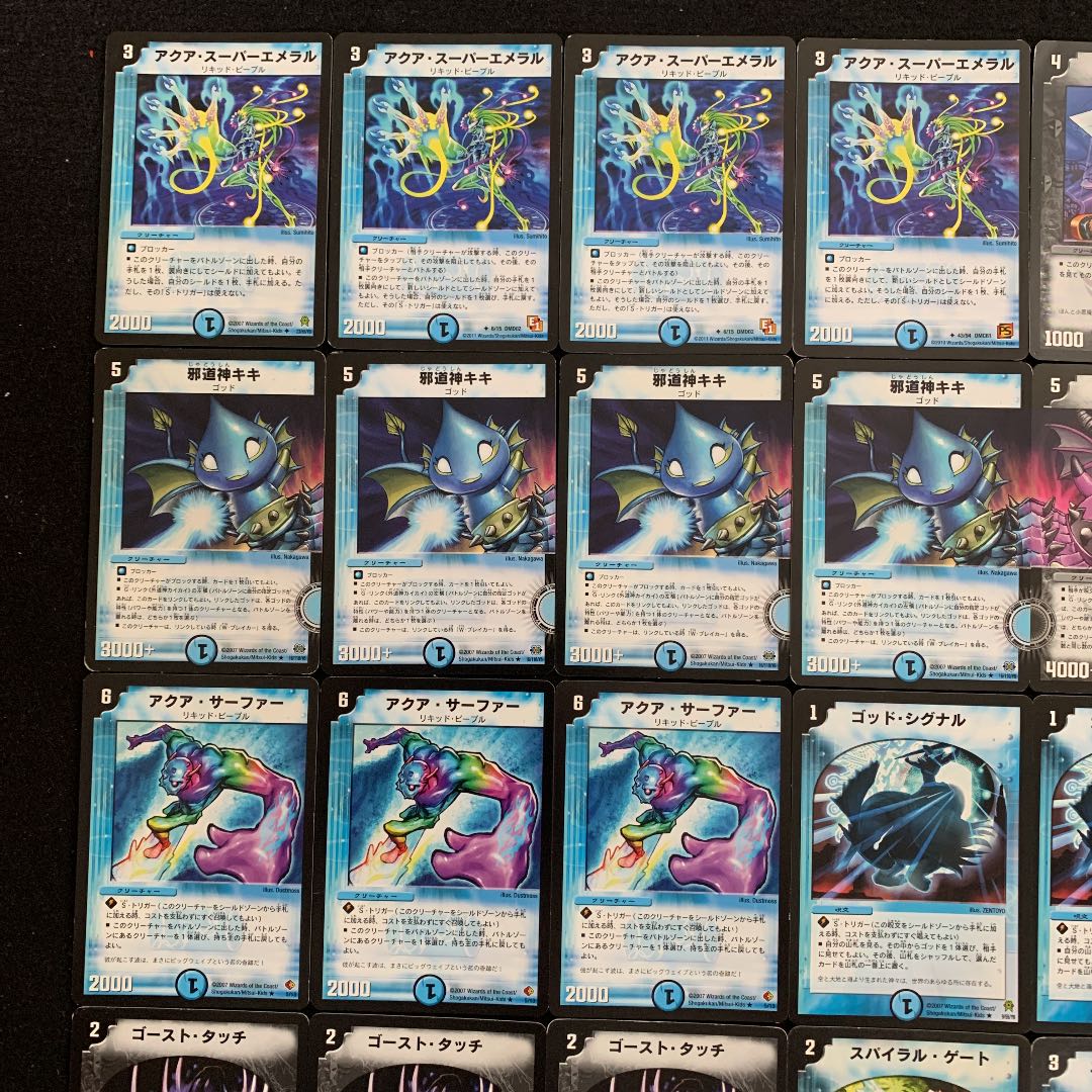 デュエマ No.503 ガチ構築 キキ・カイカイ デッキ40枚 30枚の通販