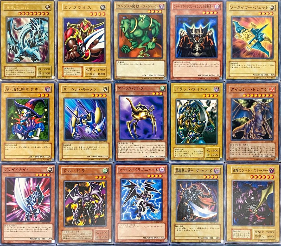 遊戯王 本格構築 海馬デッキ メイン60枚 30枚の通販 さよしぐ@遊戯王