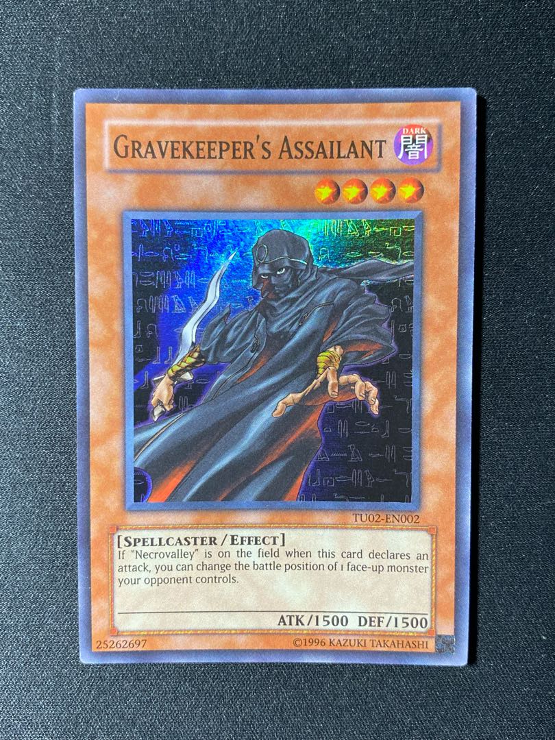 遊戯王 墓守の暗殺者 英語 TU スーパー ➁ 1枚の通販 Ralph（85799996