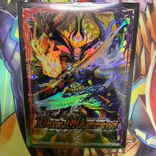 デュエマ 旧公式用オーバースリーブ ソフトタイプ100枚 67mm×92mmの