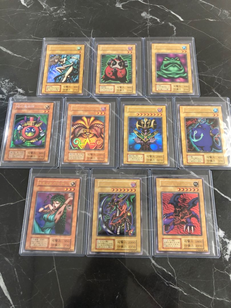 遊戯王 初期 極美品 スーパーレア以上 セミコンプリート 1枚の通販