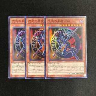 混沌の黒魔術師」の激安通販 | magi