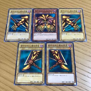 封印されしエクゾディア 5枚セット 5枚の通販 おそまつくん（430859