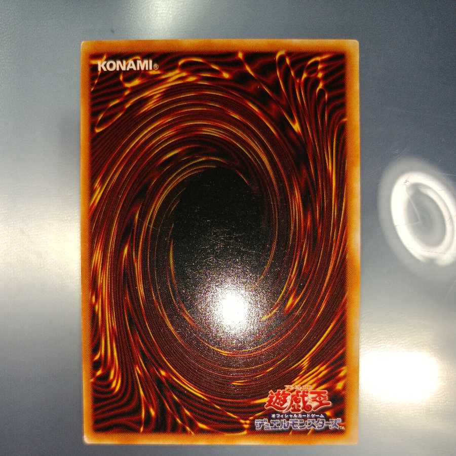 死の沈黙の天使 ドマ ノーマル 初期 ☆ 1枚の通販 られだ@出品停止中