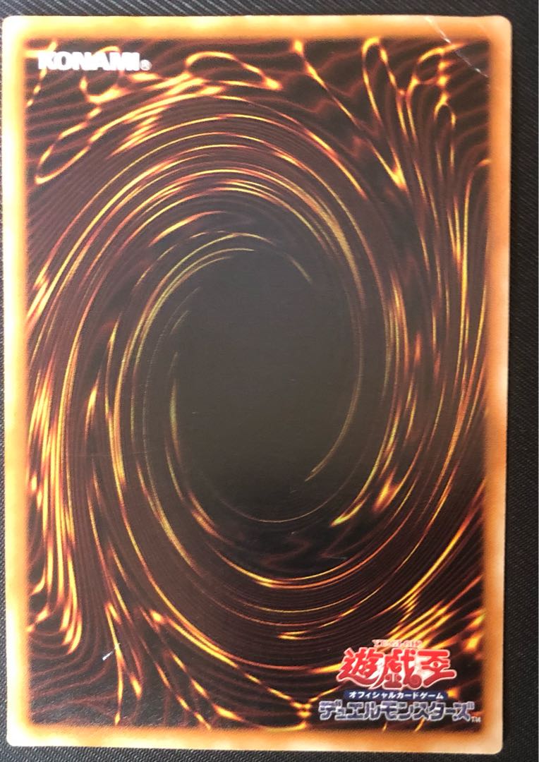 遊戯王 甲虫装機エクサスタッグ レリーフ 1枚の通販 【たけ坊