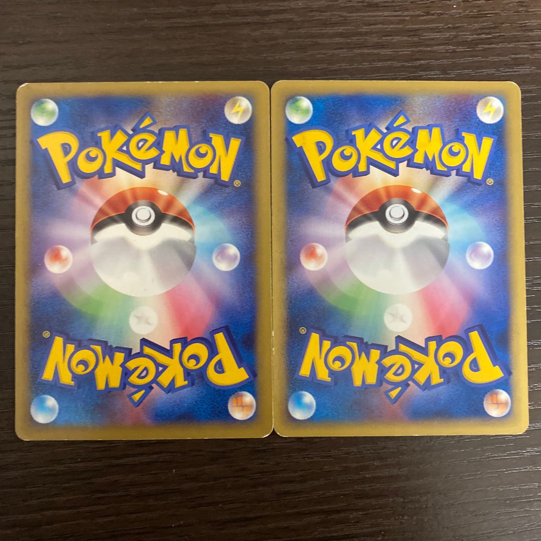 専用出品 ポケモンカード ピカチュウ ヨーギラス プロモ eカード 1枚の