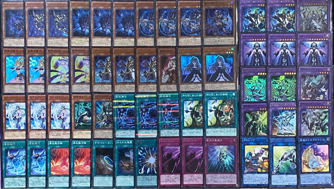 遊戯王 召喚 シャドール デッキ 1枚の通販 トレカGALAXY（1711096066