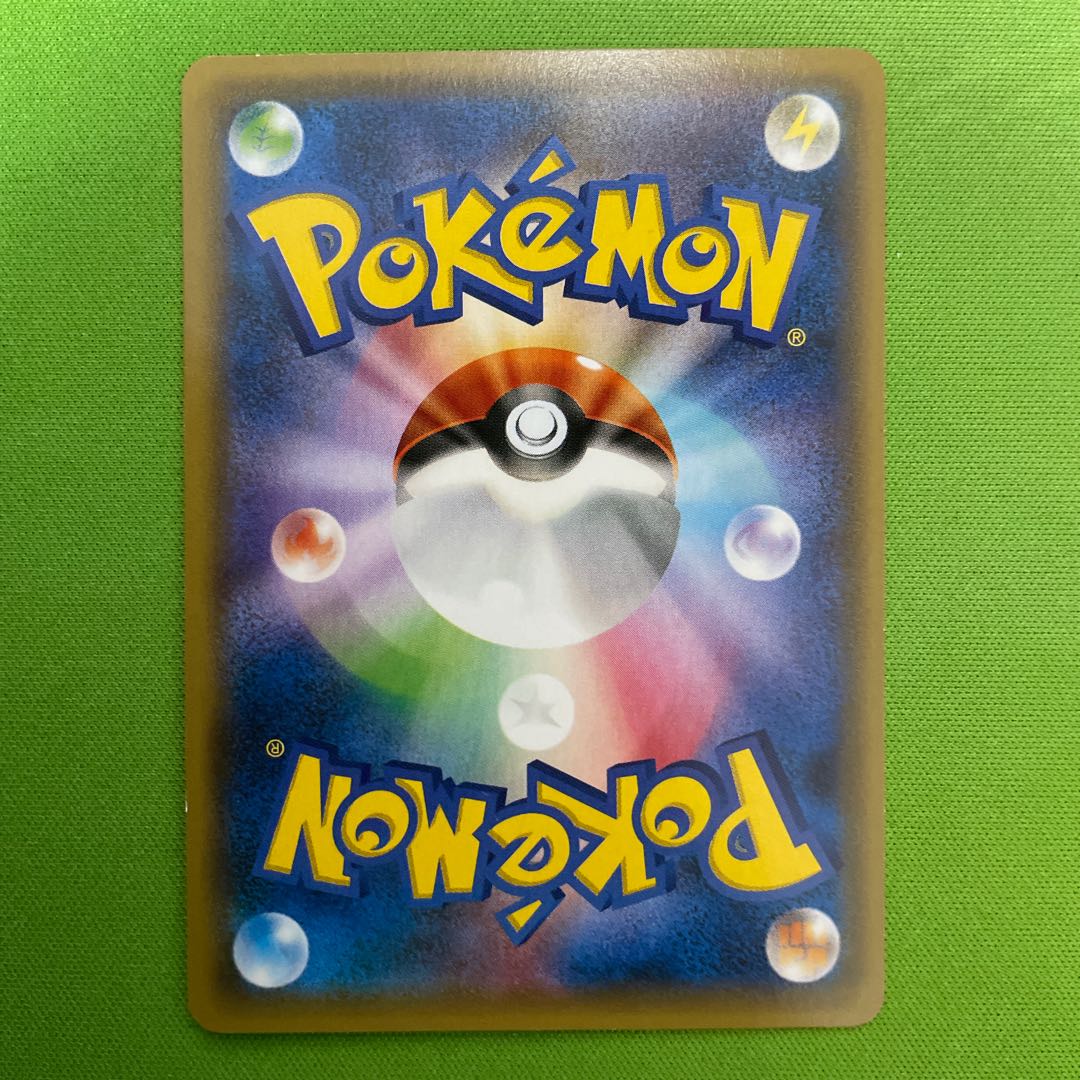 フーパ プロモ 1枚 1枚の通販 BungBung（718855336） | magi