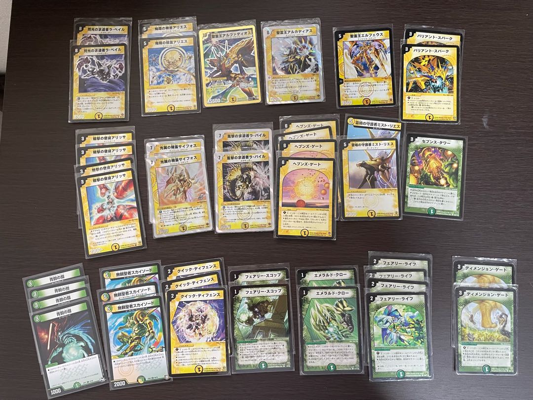 ターボアルファディオスデッキ＋おまけ 1枚の通販 れい@欲しいカード