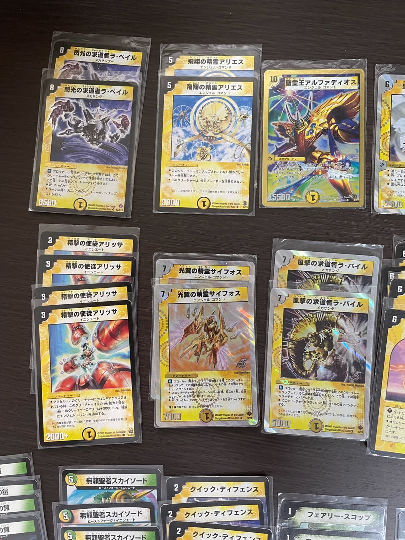 ターボアルファディオスデッキ＋おまけ 1枚の通販 れい@欲しいカード