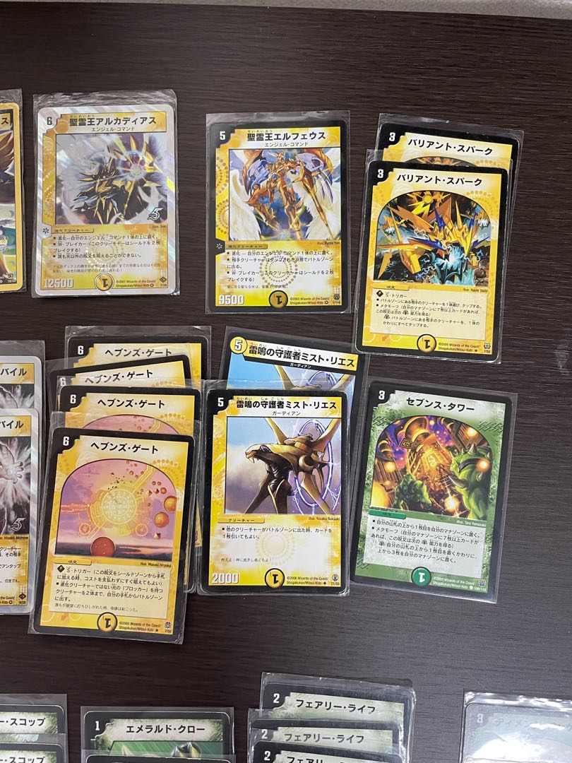 ターボアルファディオスデッキ＋おまけ 1枚の通販 れい@欲しいカード