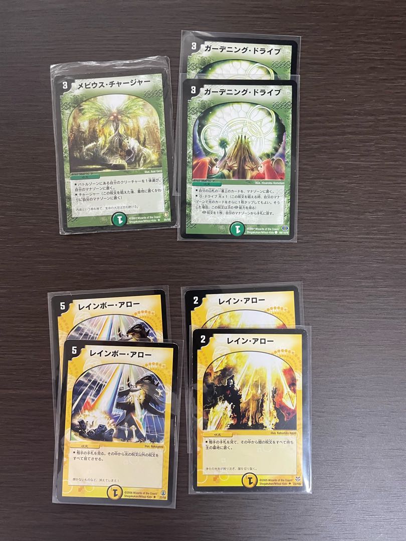 ターボアルファディオスデッキ＋おまけ 1枚の通販 れい@欲しいカード