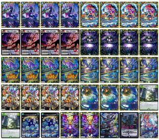 5c ザーディクリカ」の激安通販 | magi