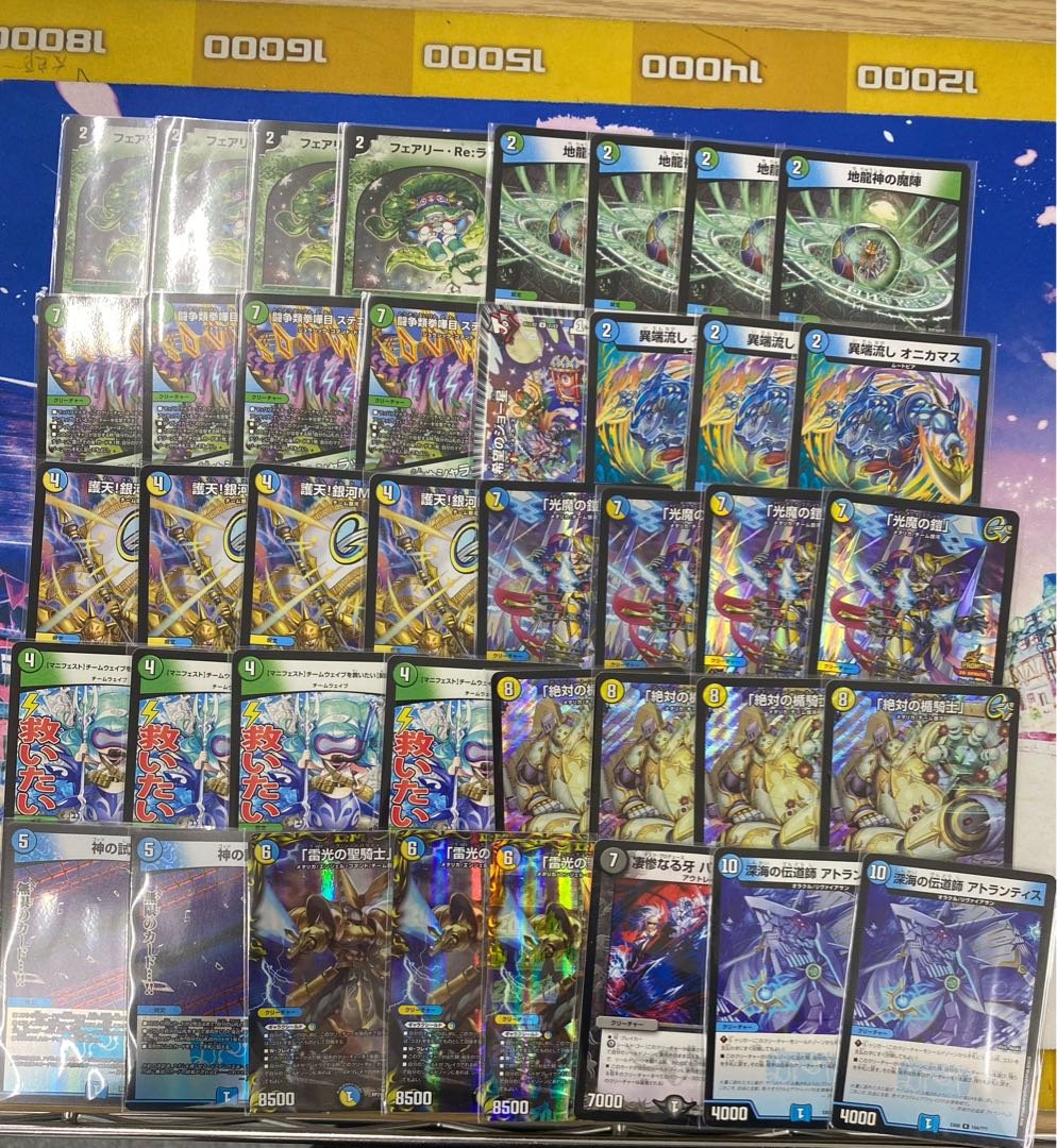 青白緑ギャラクシールド 1枚の通販 flat-工房秋葉原店（2089228985