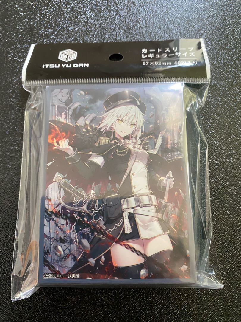 FGO」軍服ジャンヌ・ダルク・オルタ スリーブ 新品未使用品の通販 り