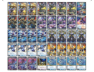 墓地ソ】アウトレイジ墓地ソースデッキ 1枚の通販 カメレオン