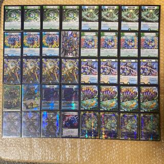 トリーヴァギャラクシールド デッキ 1枚の通販 ゆう（1211011777） | magi