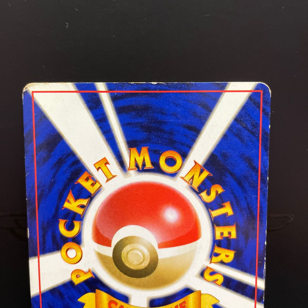 旧裏】ピカチュウ マークあり 1枚の通販 Coke（1051732501） | magi