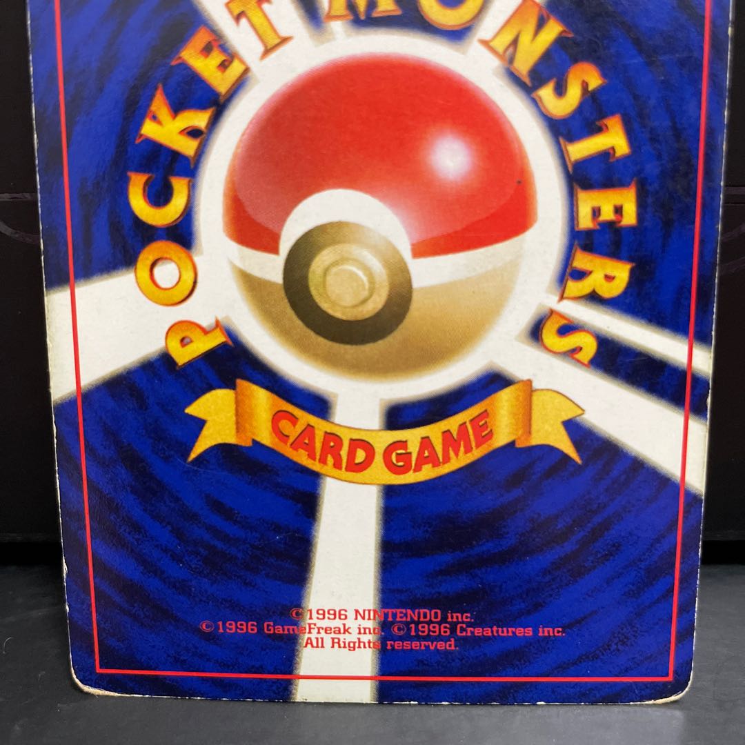 ③【旧裏】ピカチュウ マークあり 1枚の通販 Coke（928192723） | magi