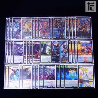 5Cザーディクリカ デッキ 本格構築 /管理:MD0133 1枚の通販 たいむまし